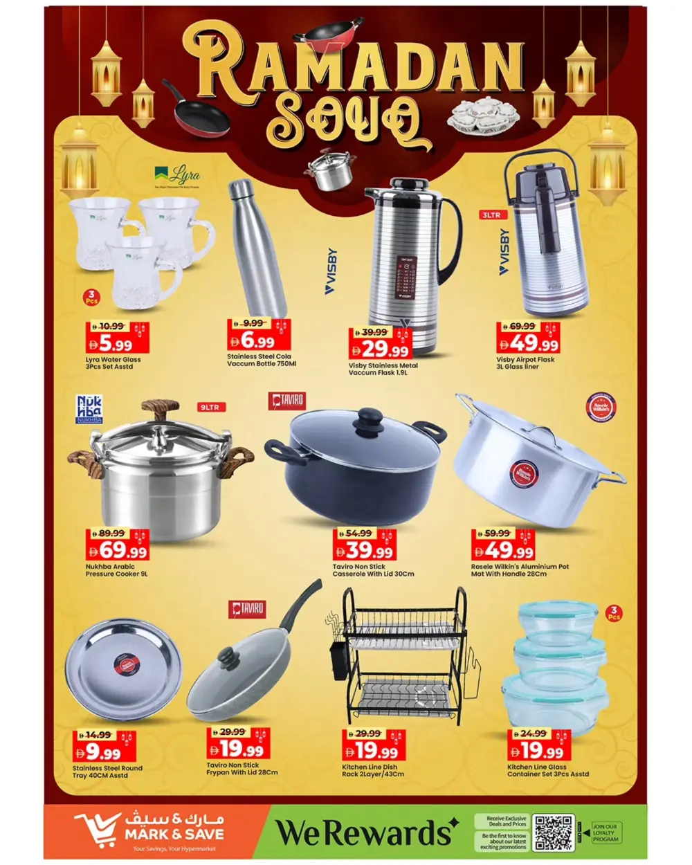 Ramadan Deals & Grocery Offers