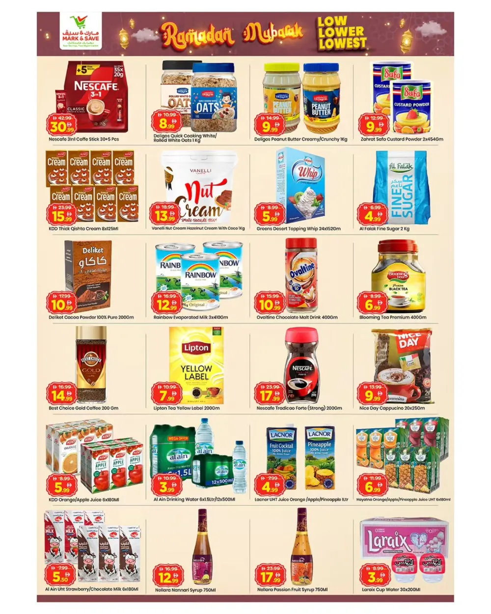 Ramadan Souq & Grocery Offers Feb 19-22