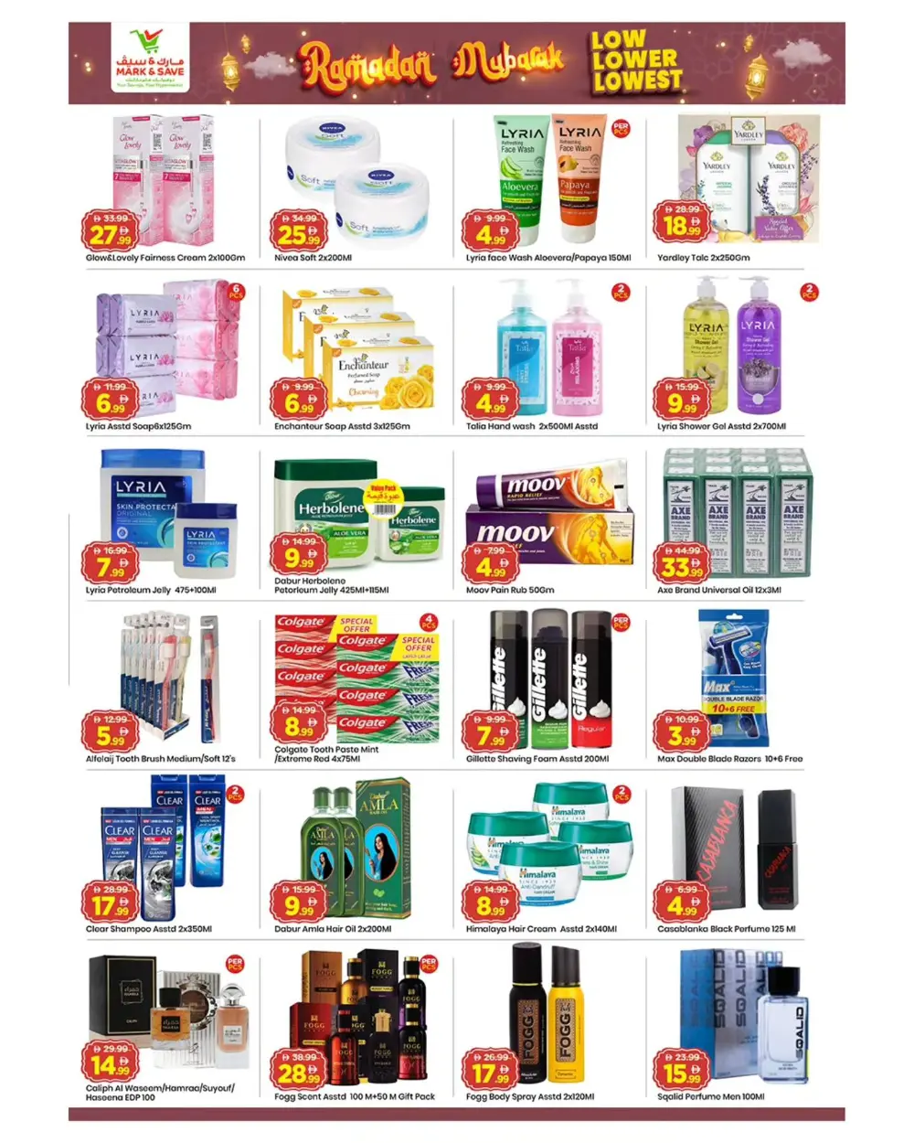 Ramadan Souq & Grocery Offers Feb 19-22