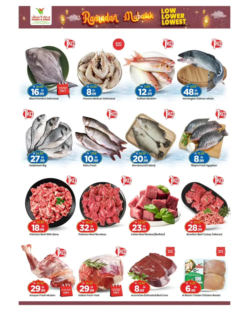 Ramadan Souq & Grocery Offers Feb 19-22