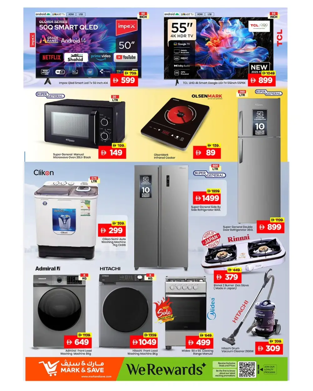 Ramadan Souq & Grocery Offers Feb 19-22