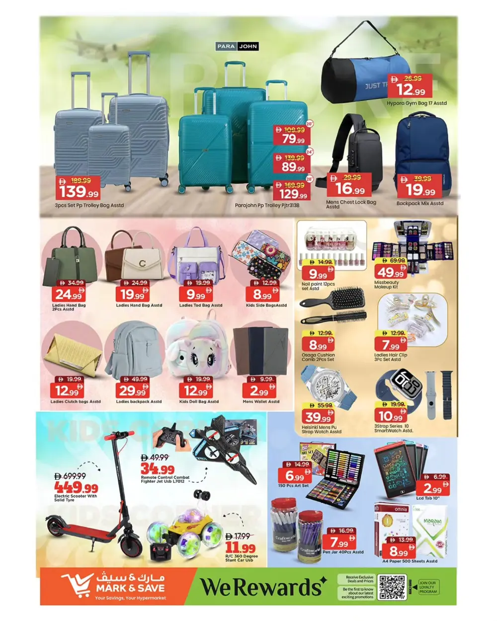 Ramadan Souq & Grocery Offers Feb 19-22