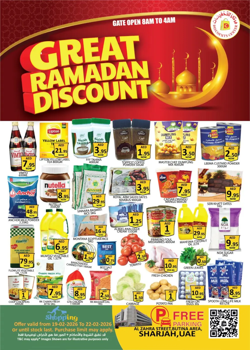 Ramadan Sale 2026: Grocery & Garment Offers