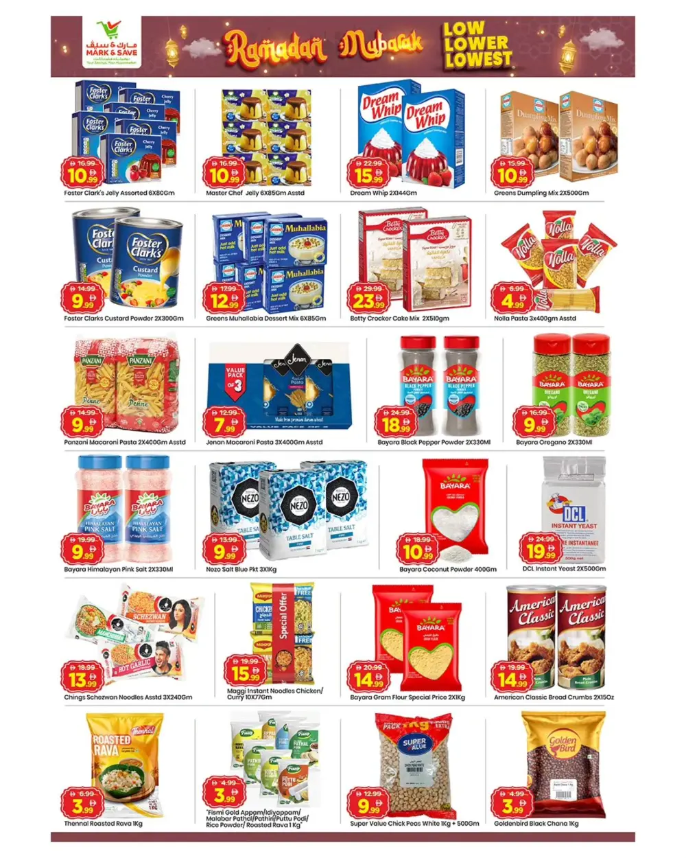 Ramadan Deals & Weekly Offers Feb 19-22