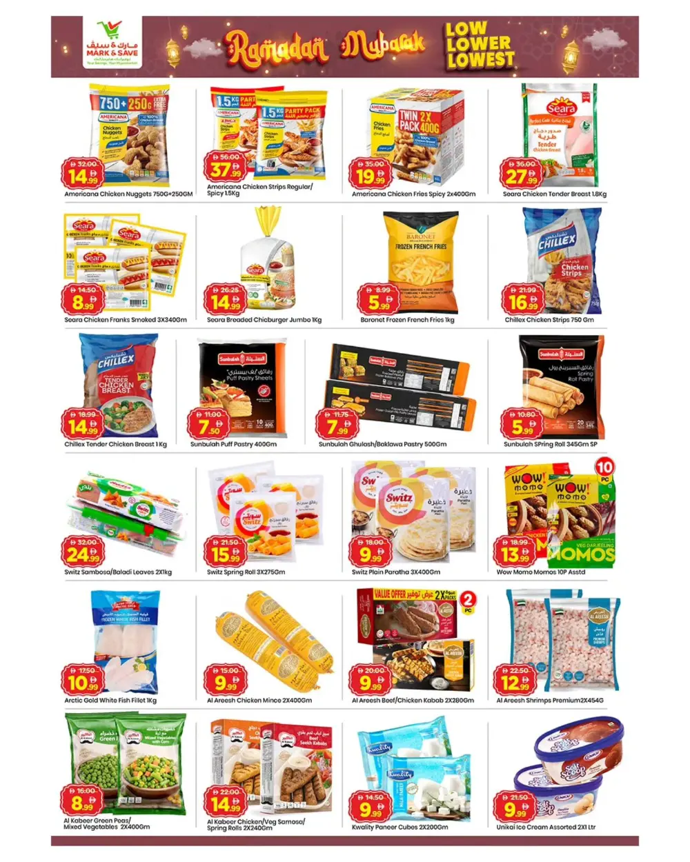 Ramadan Deals & Weekly Offers Feb 19-22