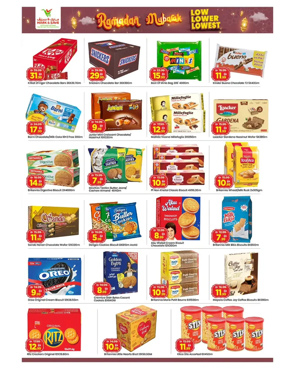 Ramadan Deals & Weekly Offers Feb 19-22