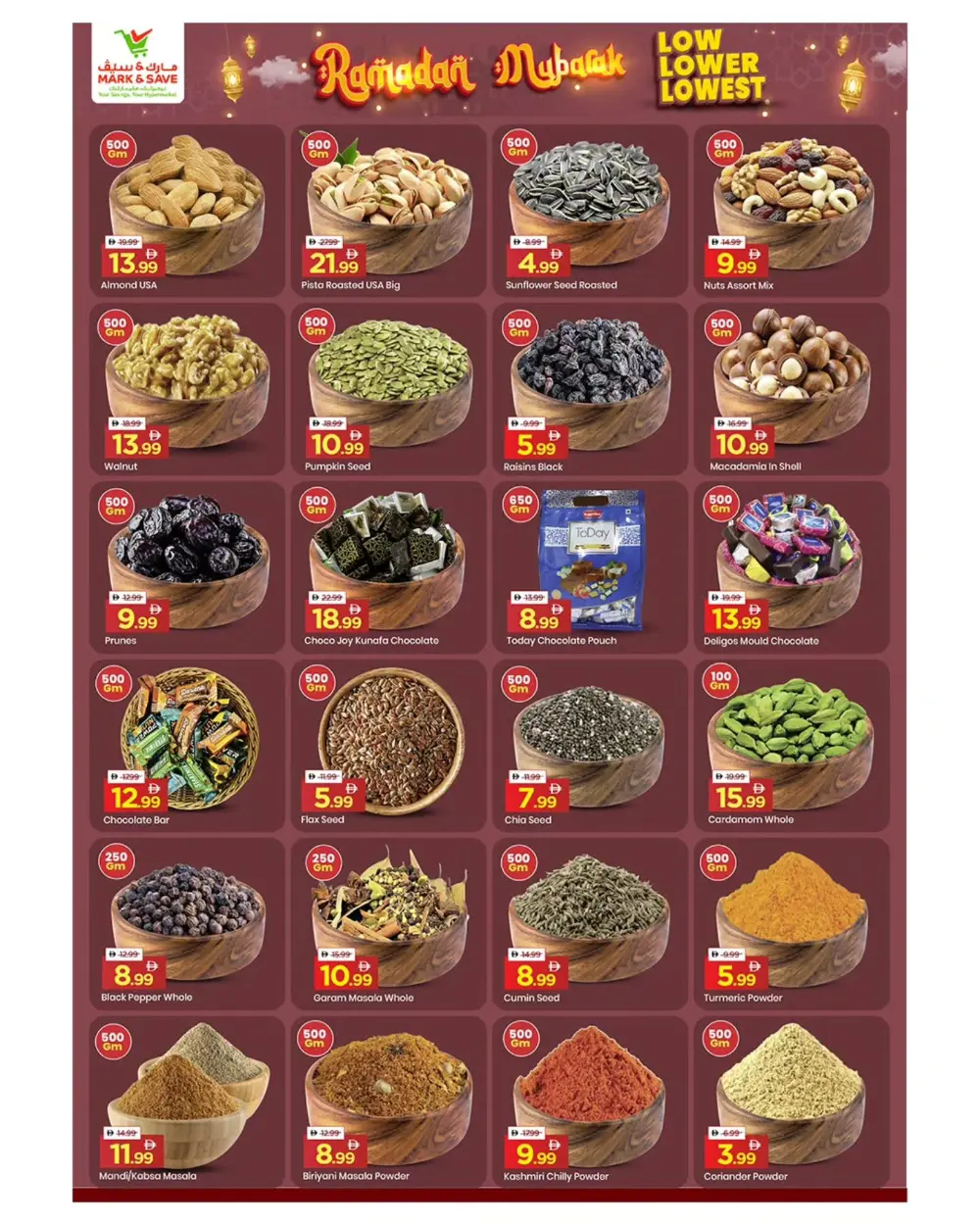 Ramadan Deals & Weekly Offers Feb 19-22