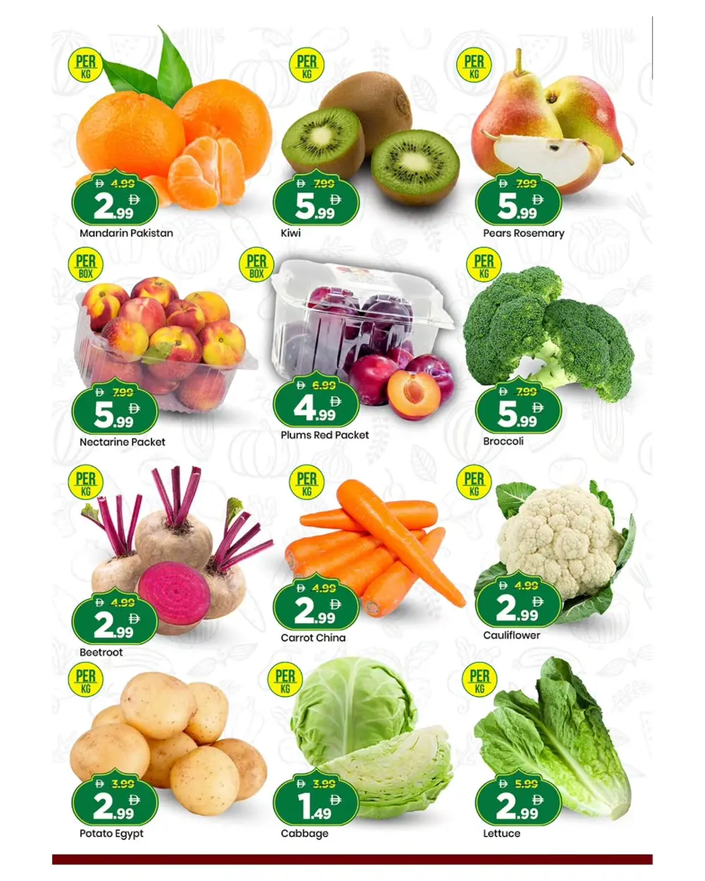 Ramadan Deals & Weekly Offers Feb 19-22