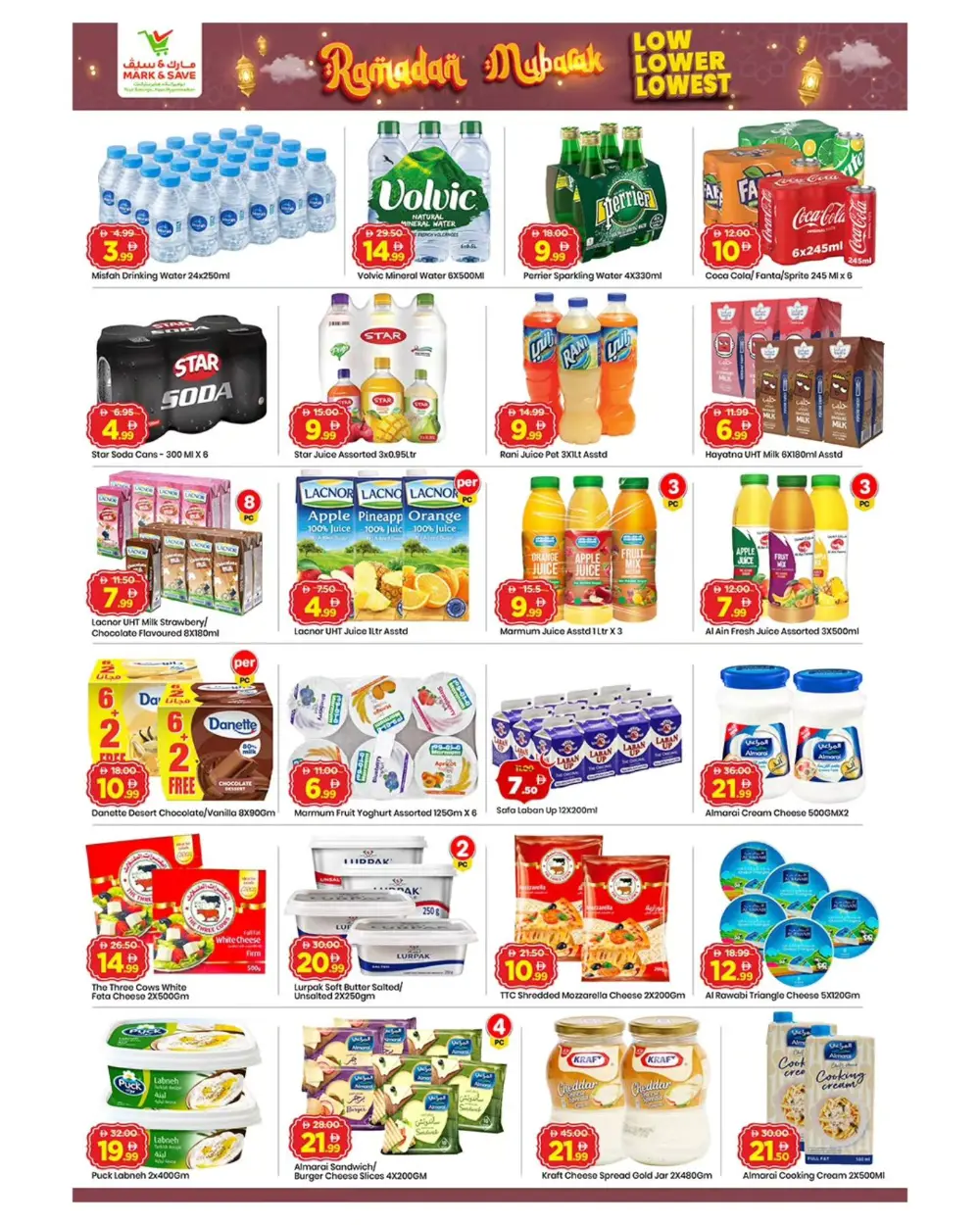 Ramadan Deals & Weekly Offers Feb 19-22