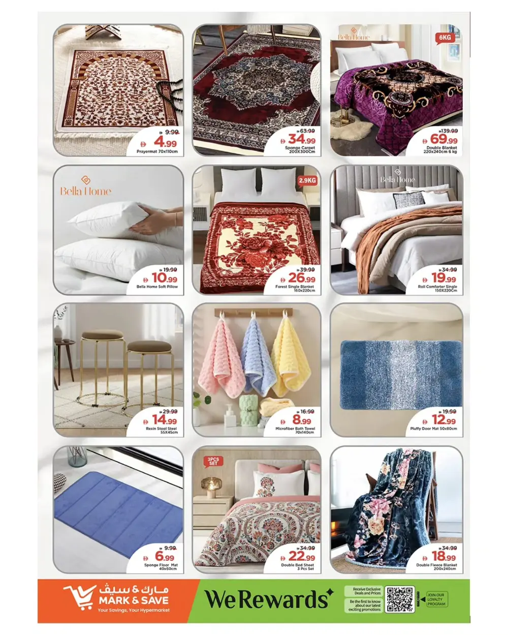 Ramadan Deals & Weekly Offers Feb 19-22