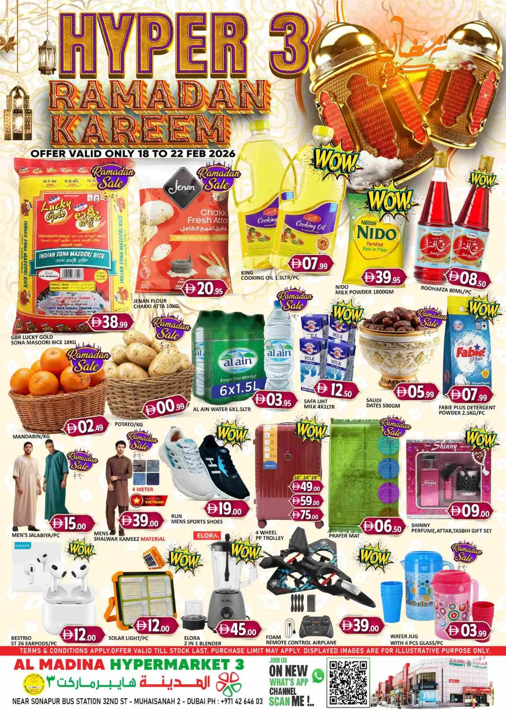 Ramadan Kareem Offers 18-22 Feb 2026