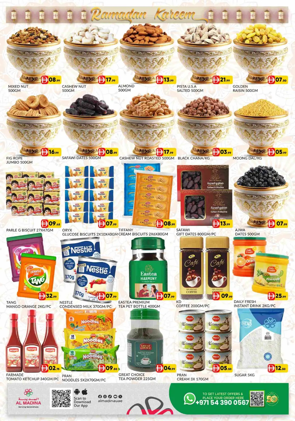 Ramadan Kareem Offers 18-22 Feb 2026