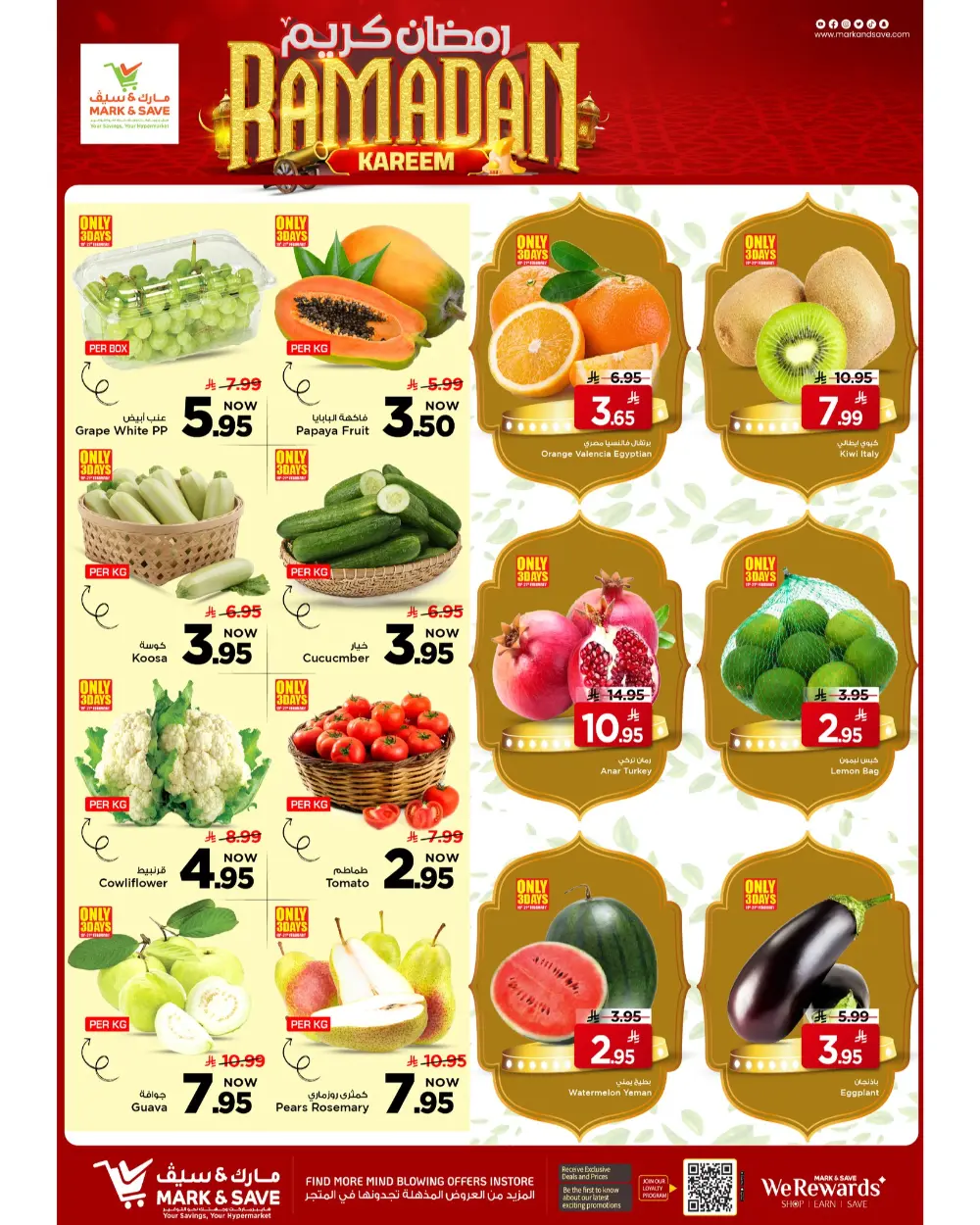 Best Grocery & Electronics Deals