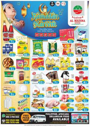 Best Grocery & Electronics Deals In Al Madina Hypermarket Sharjah / Ajman