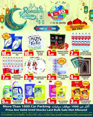 Ramadan Big Sale Offers Feb 19-25 In 1to10 Center Dubai