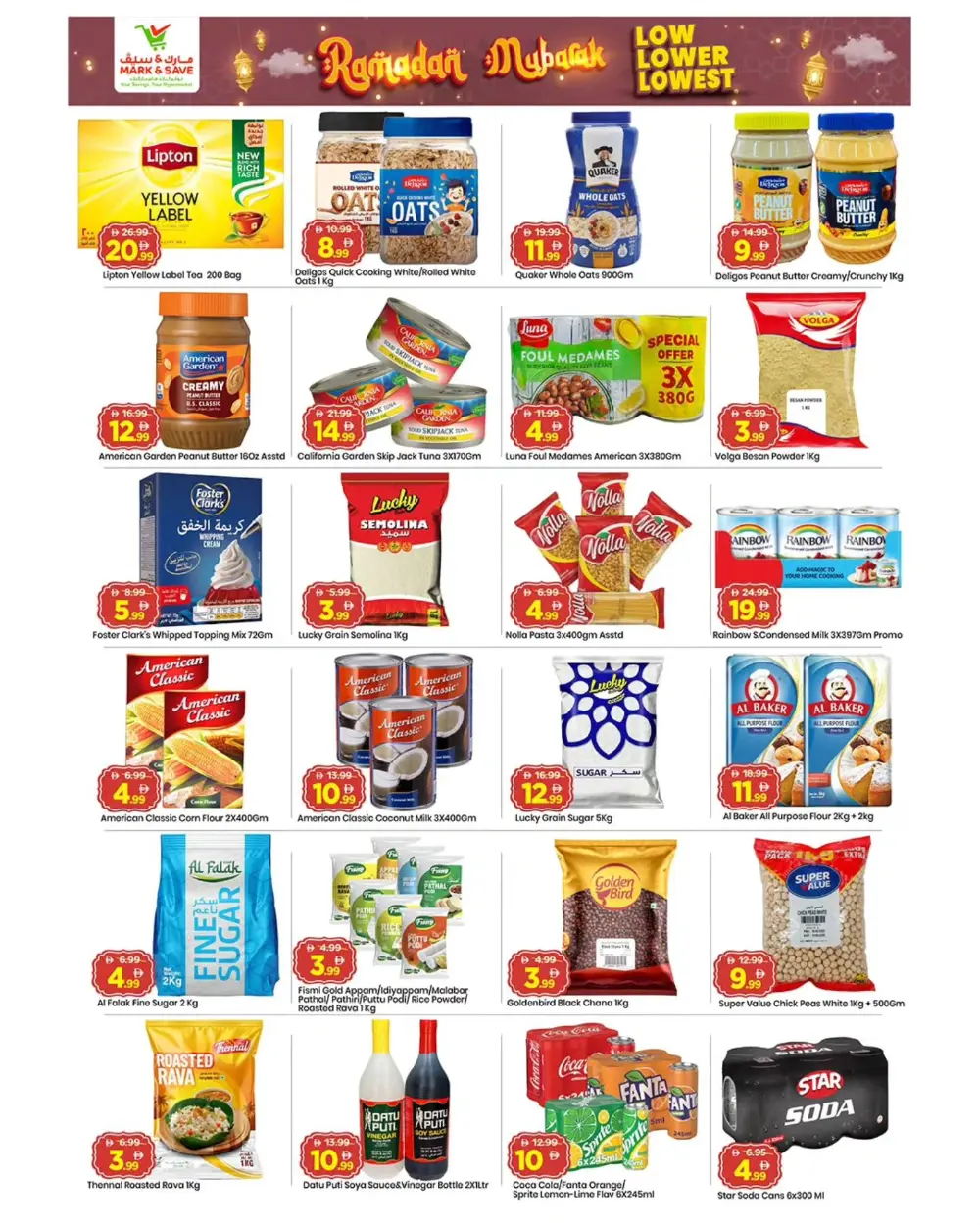 Ramadan Offers Feb 19–22 | Lowest Prices