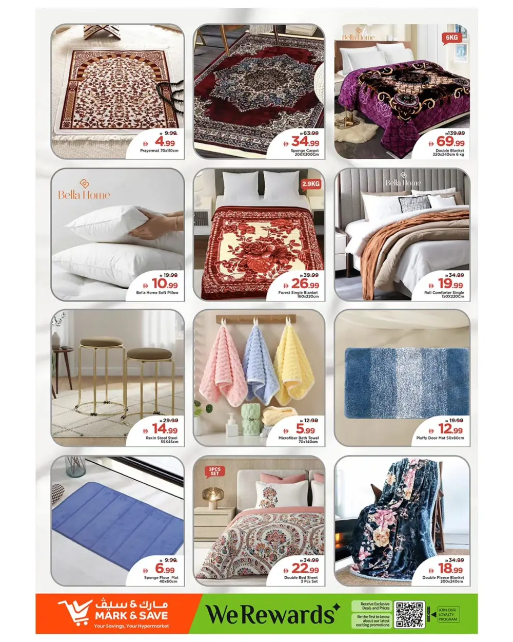 Ramadan Offers Feb 19–22 | Lowest Prices