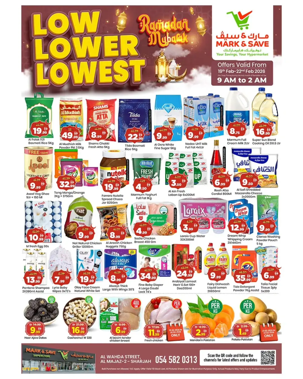 Ramadan Offers Feb 19–22 | Lowest Prices