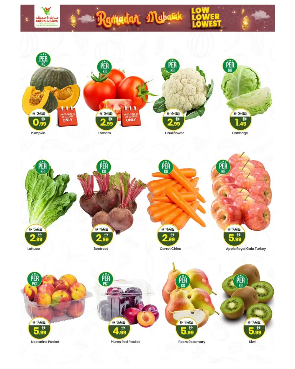 Ramadan Offers Feb 19–22 | Lowest Prices