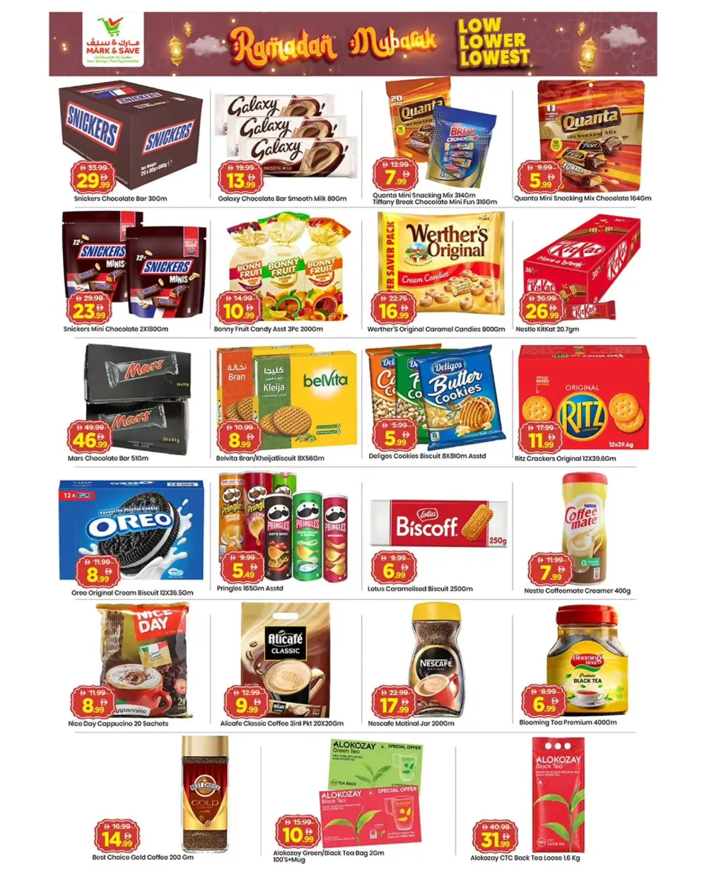 Ramadan Offers Feb 19–22 | Lowest Prices