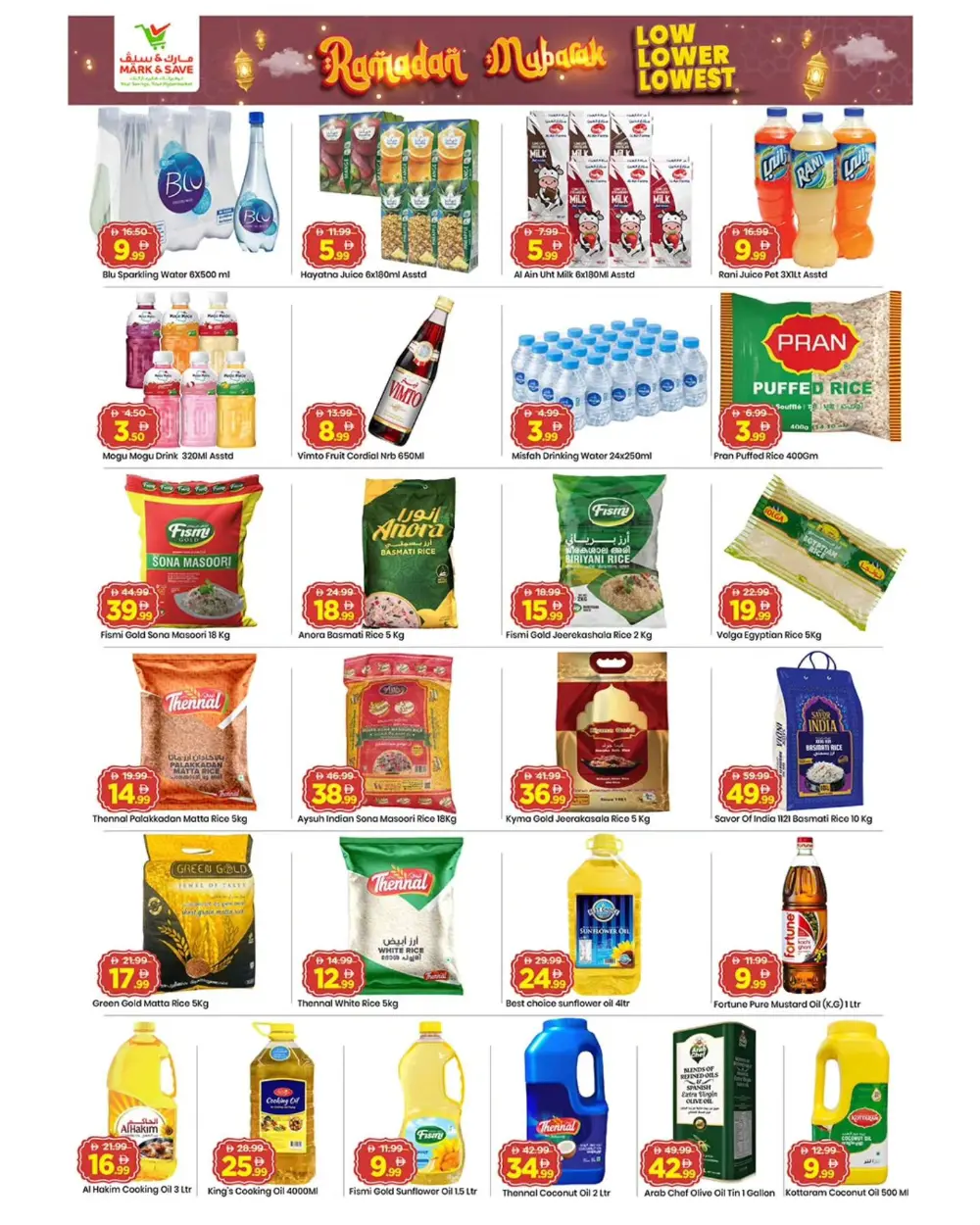 Ramadan Offers Feb 19–22 | Lowest Prices