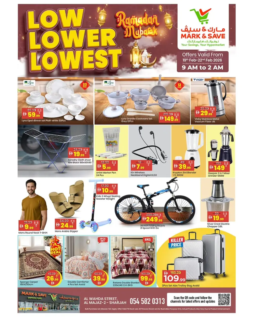 Ramadan Offers Feb 19–22 | Lowest Prices