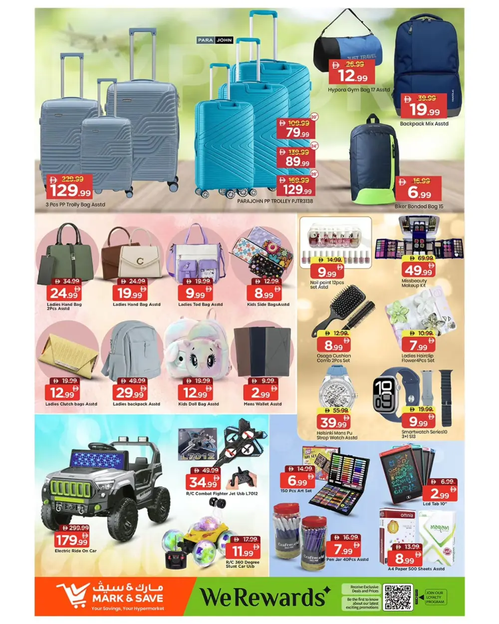 Ramadan Offers Feb 19–22 | Lowest Prices