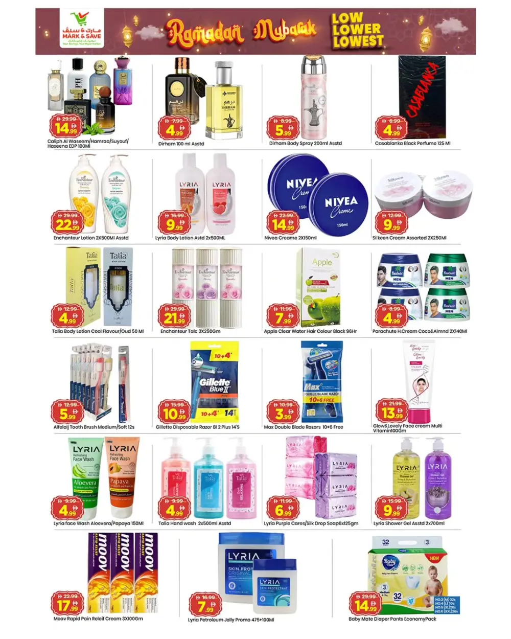 Ramadan Offers Feb 19–22 | Lowest Prices