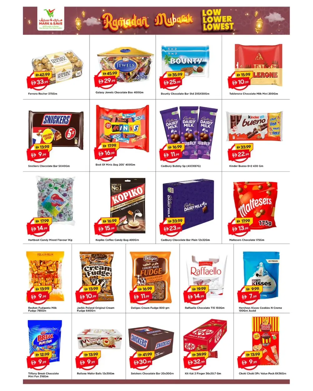 Ramadan Mubarak Special Offers Feb 19-22