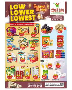 Ramadan Mubarak Special Offers Feb 19-22 In Mark & Save Dubai