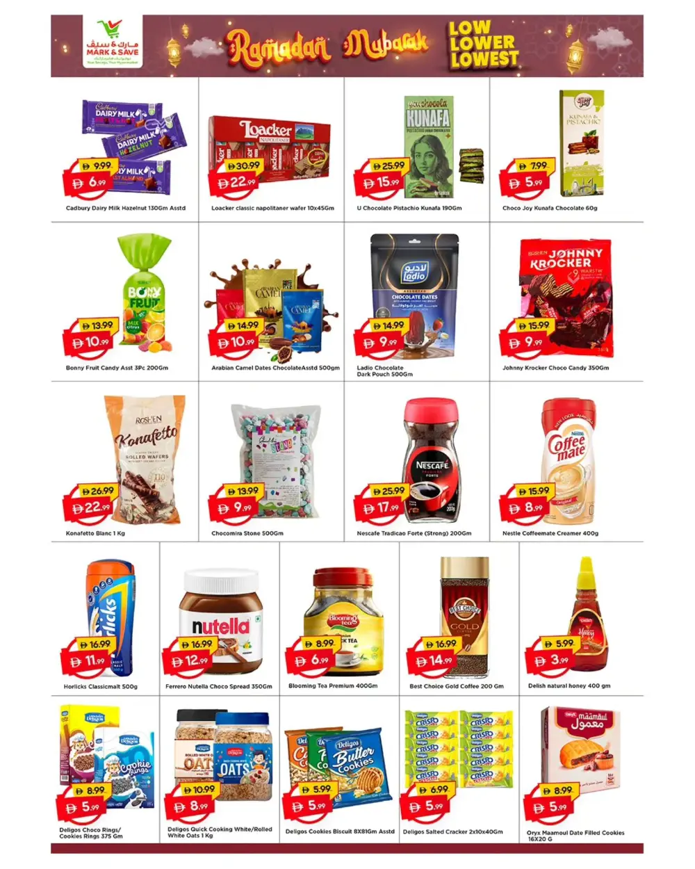 Ramadan Mubarak Special Offers Feb 19-22