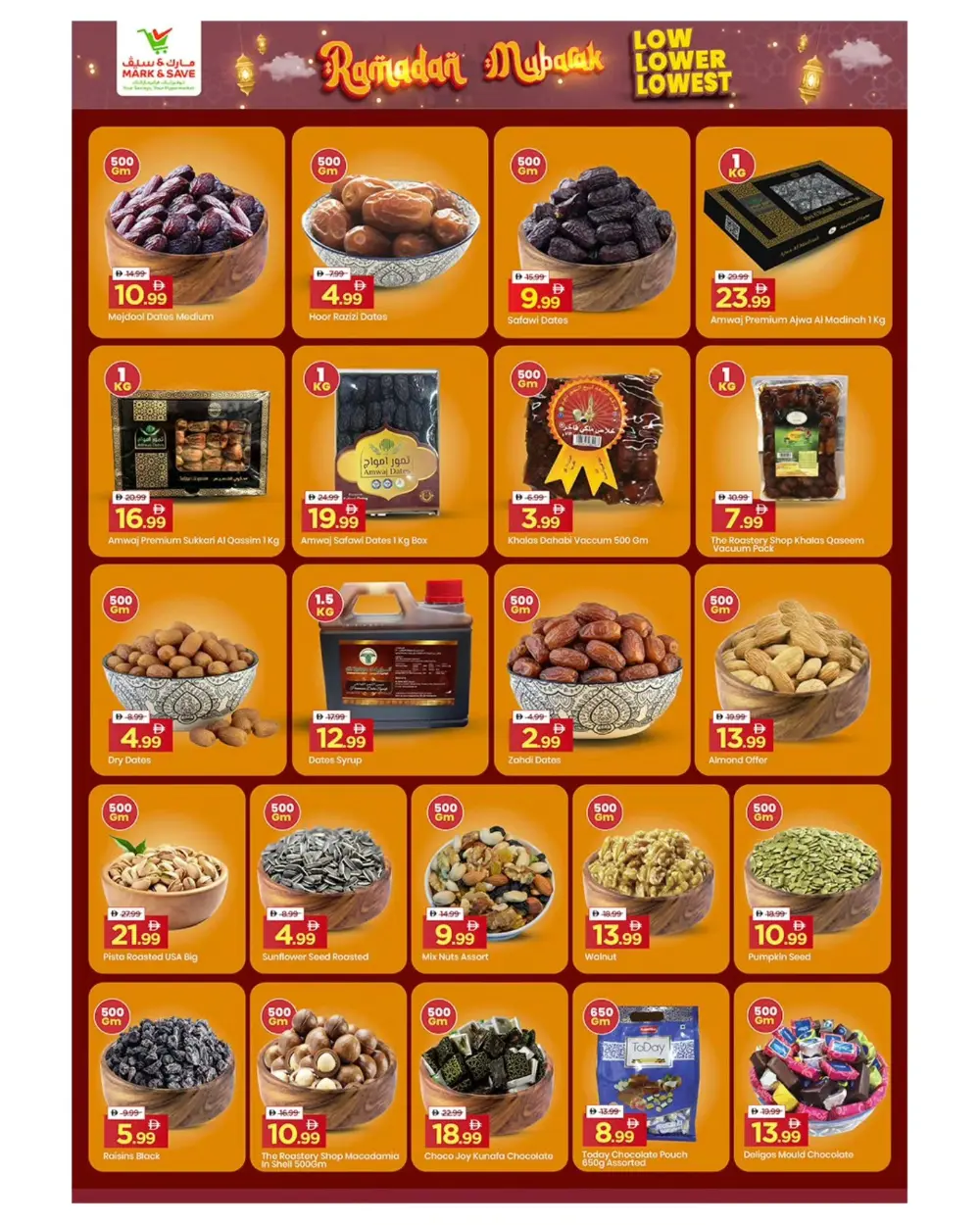 Ramadan Mubarak Special Offers Feb 19-22