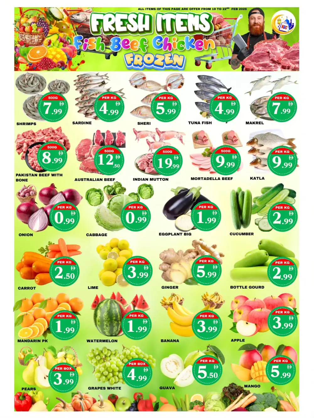 Best Ramadan Saving Deals & Grocery Offers