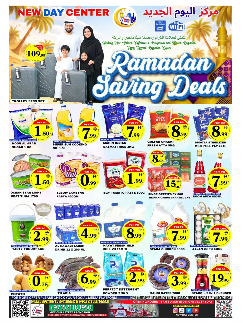 Best Ramadan Saving Deals & Grocery Offers