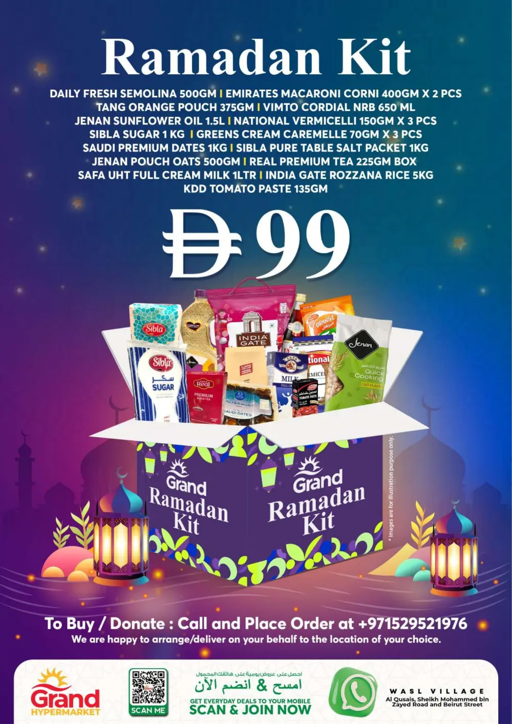 Ramadan Deals & Grocery Offers 2026