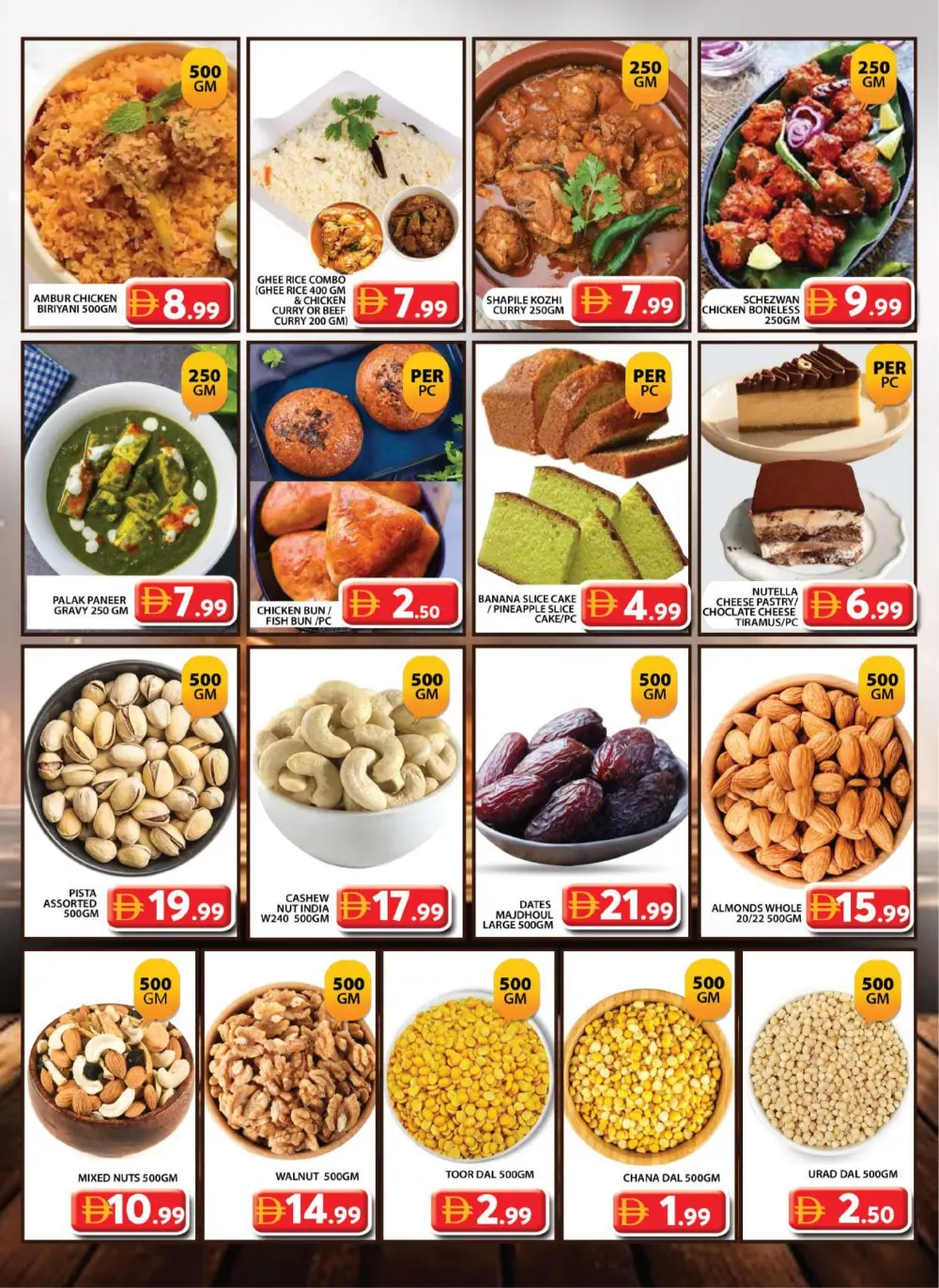Ramadan Deals & Grocery Offers 2026