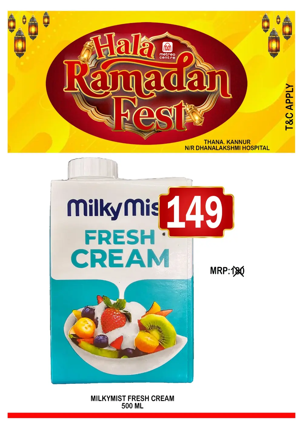 Ramadan fest