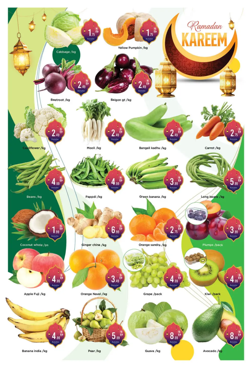 Big Savings on Groceries & Electronics