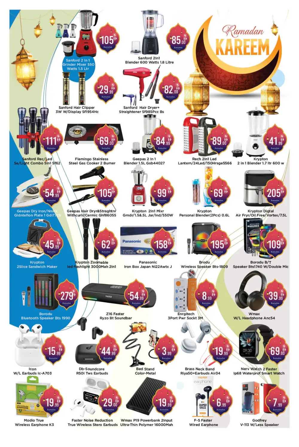 Big Savings on Groceries & Electronics