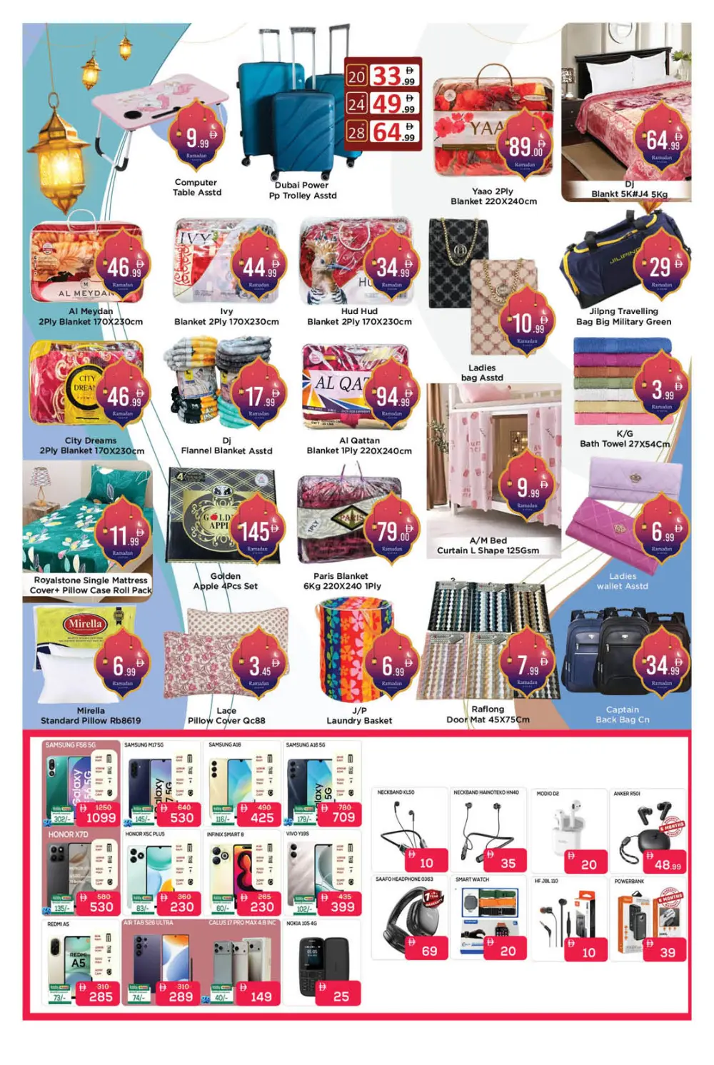 Big Savings on Groceries & Electronics