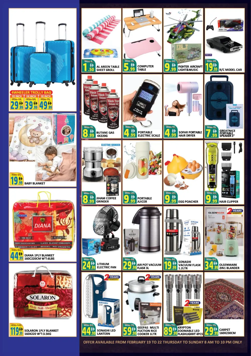 Amazing Deals & Free Hair Dryer Offers