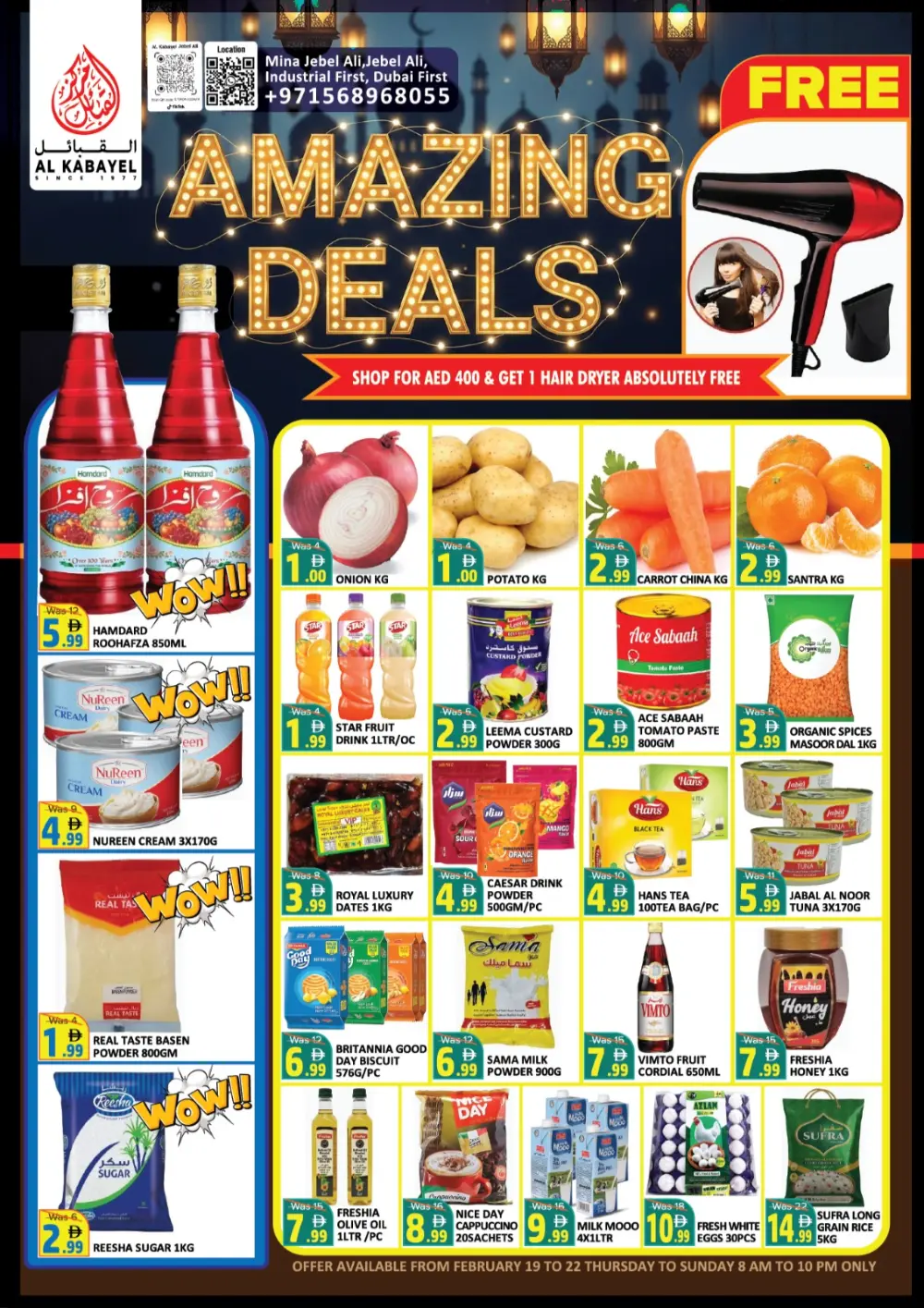 Amazing Deals & Free Hair Dryer Offers