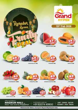 Fresh deals In Grand Hypermarket Kannur