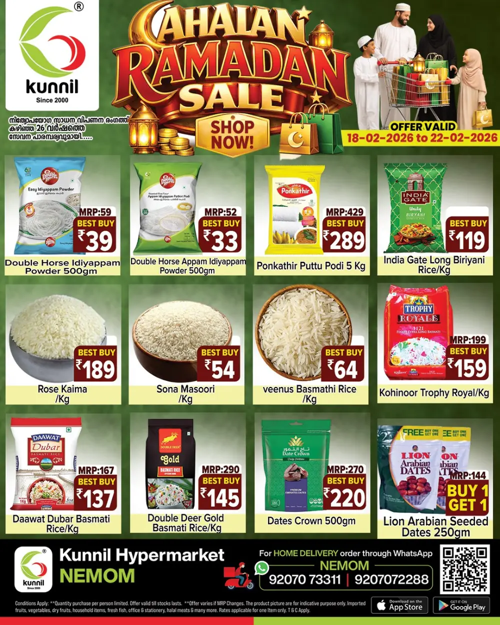 Ramadan Sale 2026 | Best Grocery Offers in Trivandrum