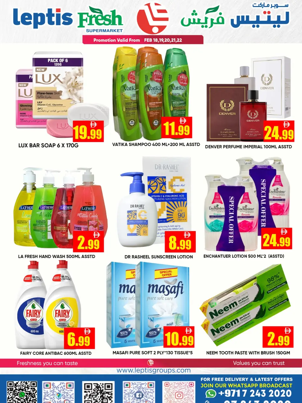 Ramadan Grocery Offers & Fresh Deals