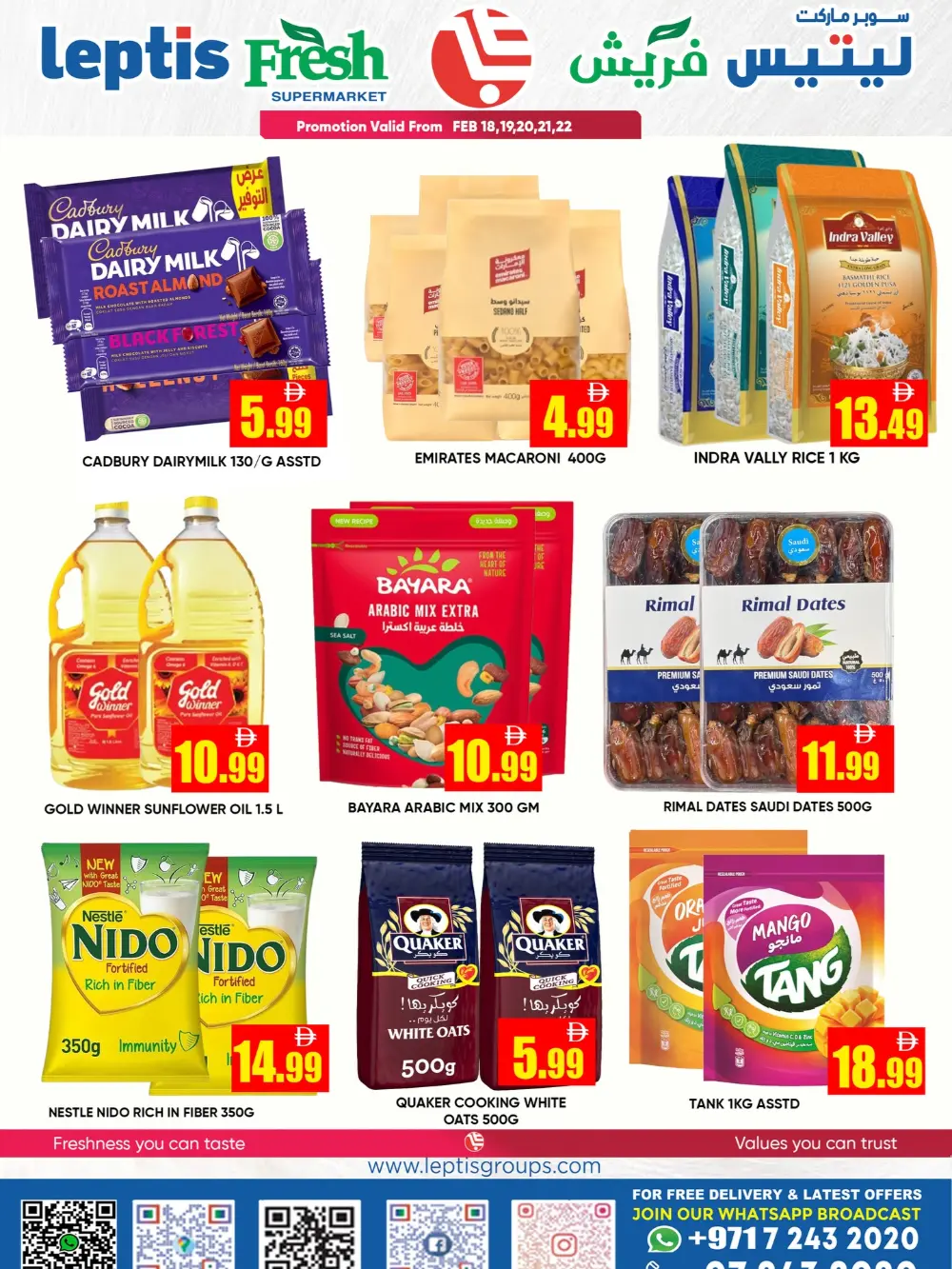 Ramadan Grocery Offers & Fresh Deals