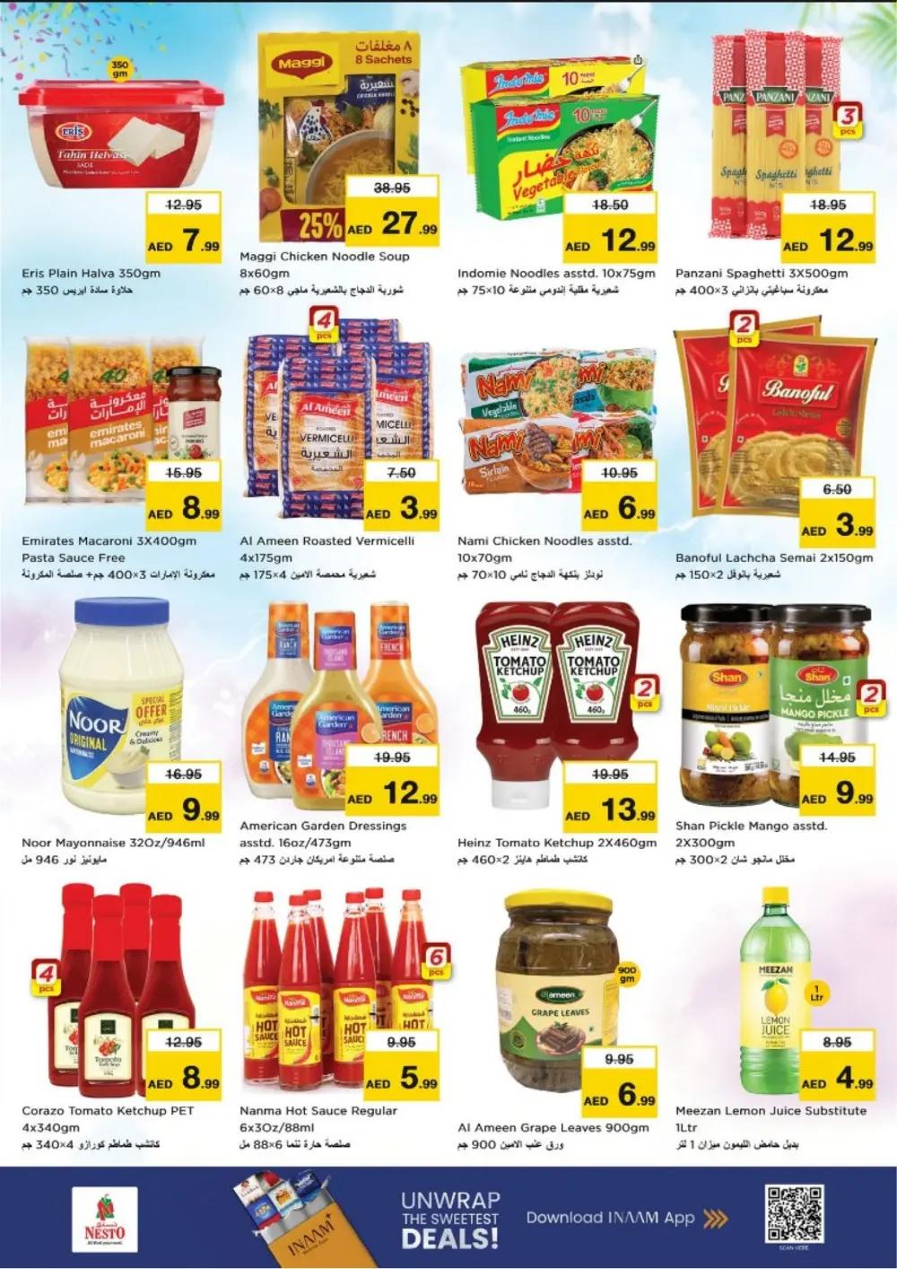 Best Grocery Offers in Al Nahda 2