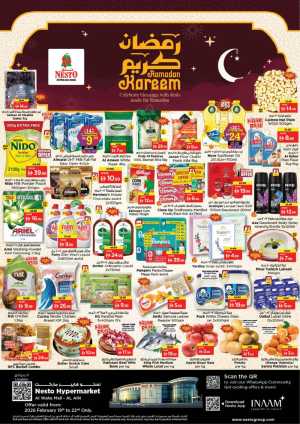 Best Offers at Al Waha Mall In Nesto Hypermarket Al Ain