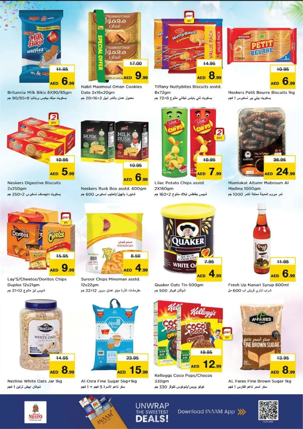 Best Offers at Al Waha Mall