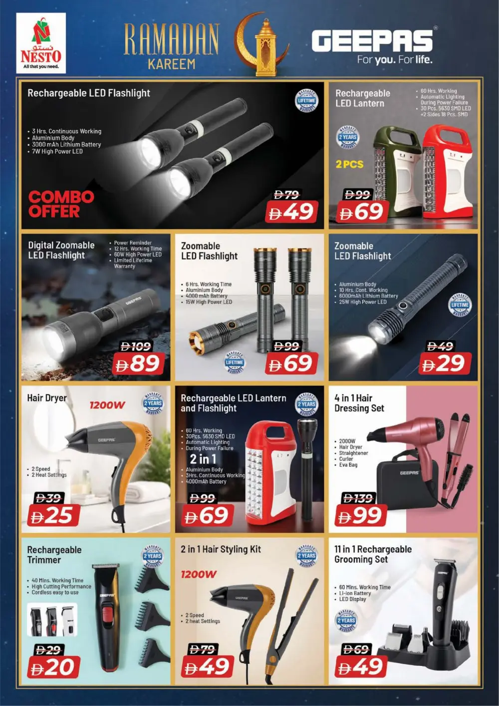 Best Offers at Al Waha Mall